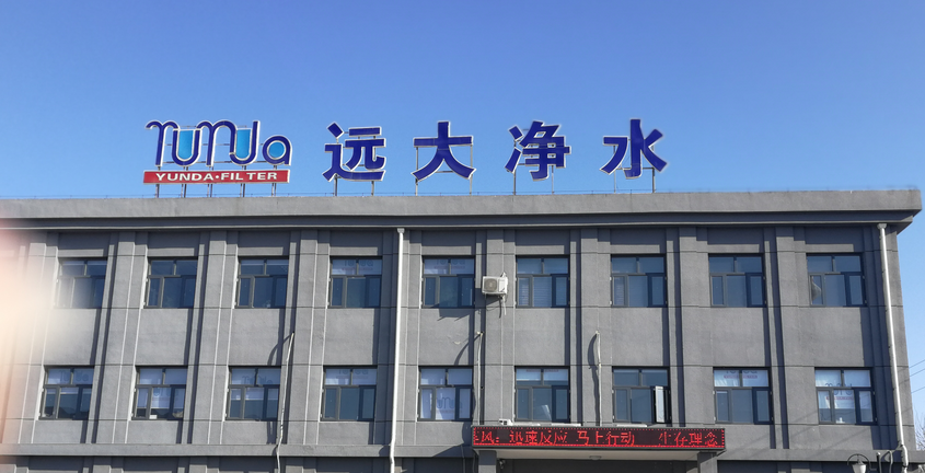 凈水器水壓爆破,水錘試驗機(jī)
