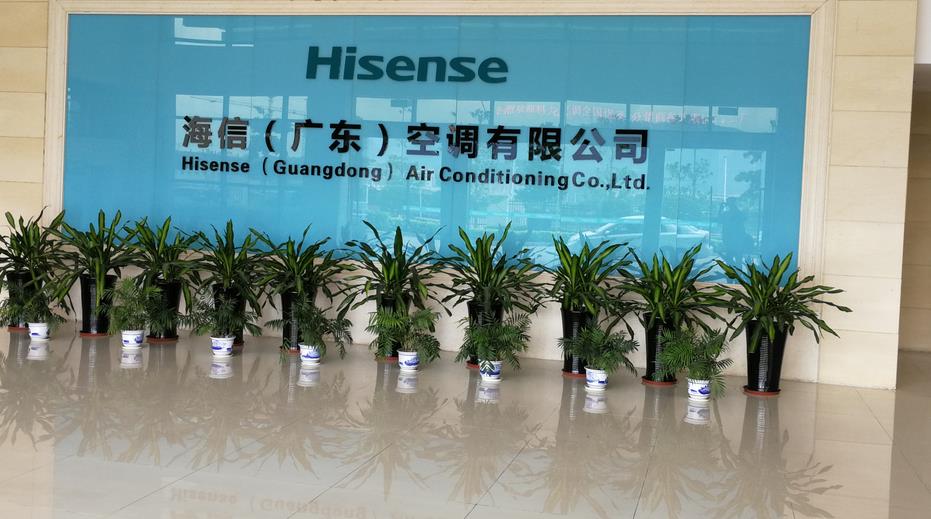 空調銅管水壓爆破試驗機在海信(廣東)空調有限公司成功運行