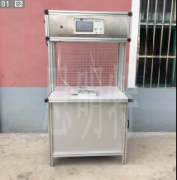 水管氣密性測試臺